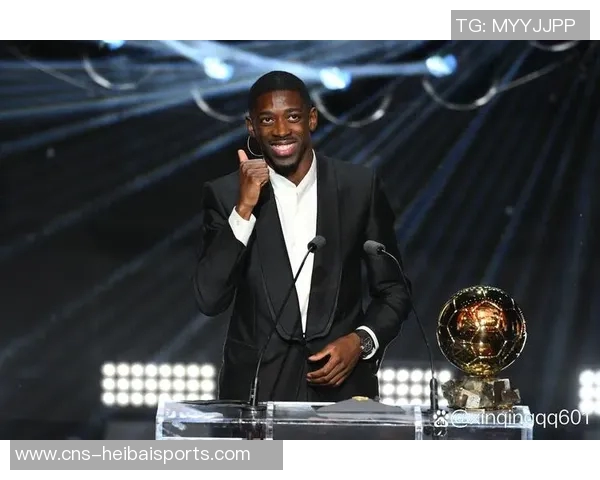 足球金球奖的荣耀与争议如何影响世界足坛的发展与未来